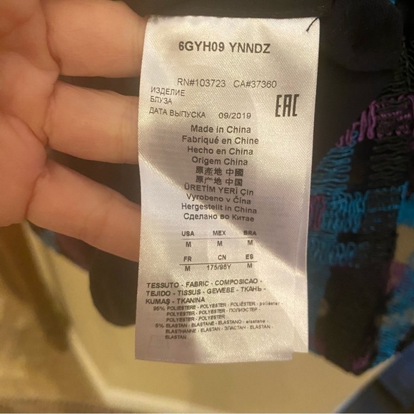 A/X Armani Exchange Embroidered Tulle Overlay Top Size Medium - Picture 10 of 11